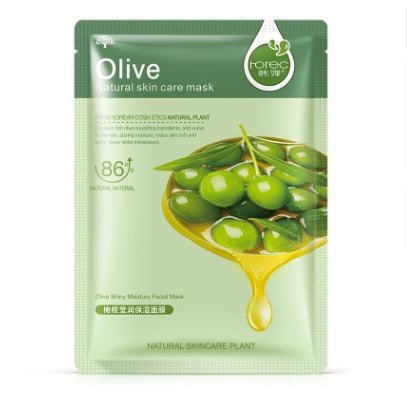Aloe Vera Body Care Moisturizing Mask | Hydrating, Soothing & Skin Brightening 30g