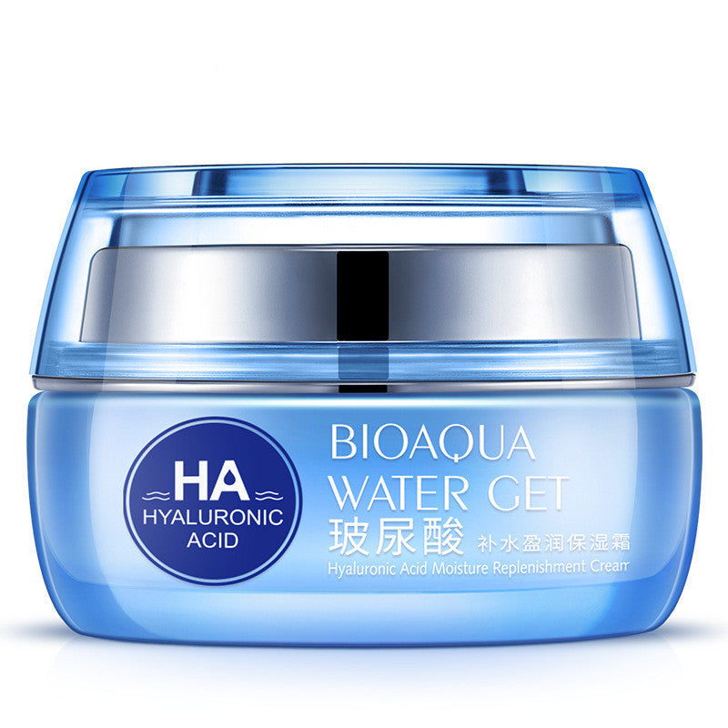 Boquanya Hyaluronic Acid Cream – Hydrate & Brighten