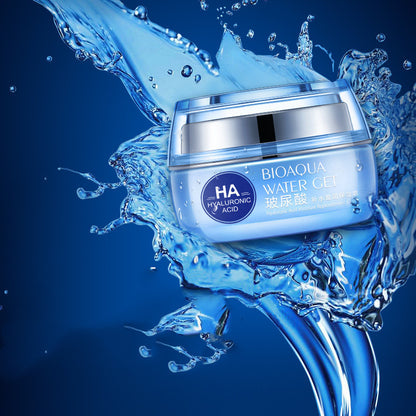 Boquanya Hyaluronic Acid Cream – Hydrate & Brighten