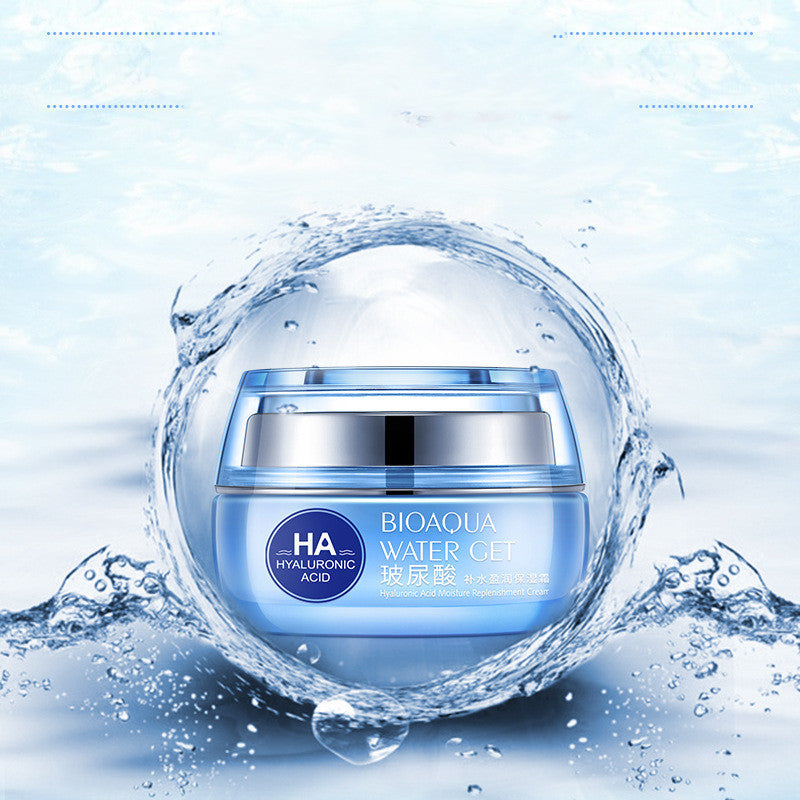 Boquanya Hyaluronic Acid Cream – Hydrate & Brighten