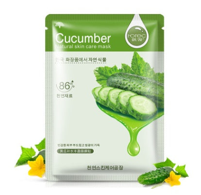 Aloe Vera Body Care Moisturizing Mask | Hydrating, Soothing & Skin Brightening 30g