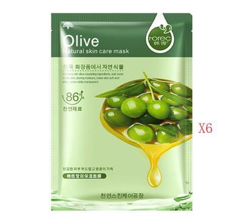 Aloe Vera Body Care Moisturizing Mask | Hydrating, Soothing & Skin Brightening 30g