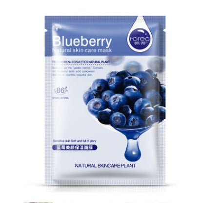 Aloe Vera Body Care Moisturizing Mask | Hydrating, Soothing & Skin Brightening 30g