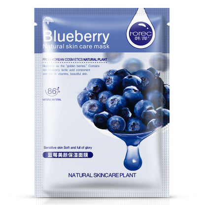 Aloe Vera Body Care Moisturizing Mask | Hydrating, Soothing & Skin Brightening 30g