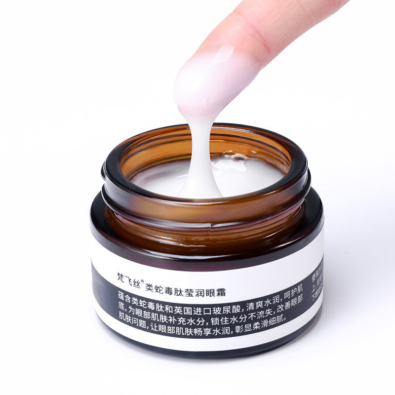 Radiant Eyes Firming & Moisturizing Cream 30g – Target Fine Lines & Dark Circles