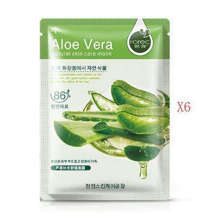 Aloe Vera Body Care Moisturizing Mask | Hydrating, Soothing & Skin Brightening 30g