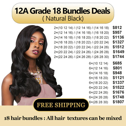 Raw Hair Human Hair 18 Bundles Deal Free Shipping