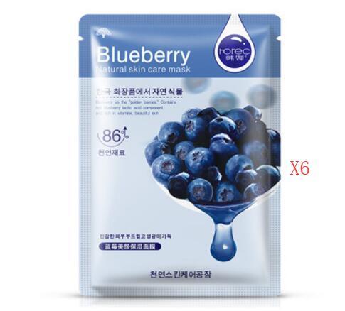 Aloe Vera Body Care Moisturizing Mask | Hydrating, Soothing & Skin Brightening 30g