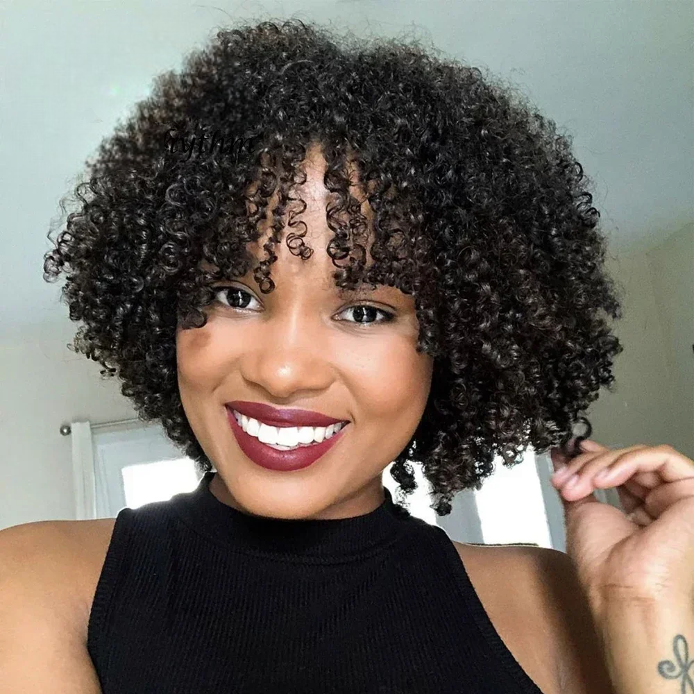 Short Jerry Curl Wig – 100% Virgin Human Hair, Afro Kinky Curly Wig with Bangs, 6-Inch Bob Style